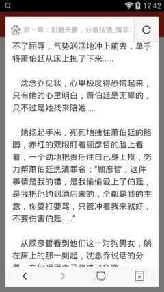 菲律宾办理好结婚证可以参加工作吗？拿到13A婚签还需要办理工作签证吗？